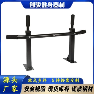 升级款室内引体向上器墙上单杠沙袋架子家用健身器材墙体单杠