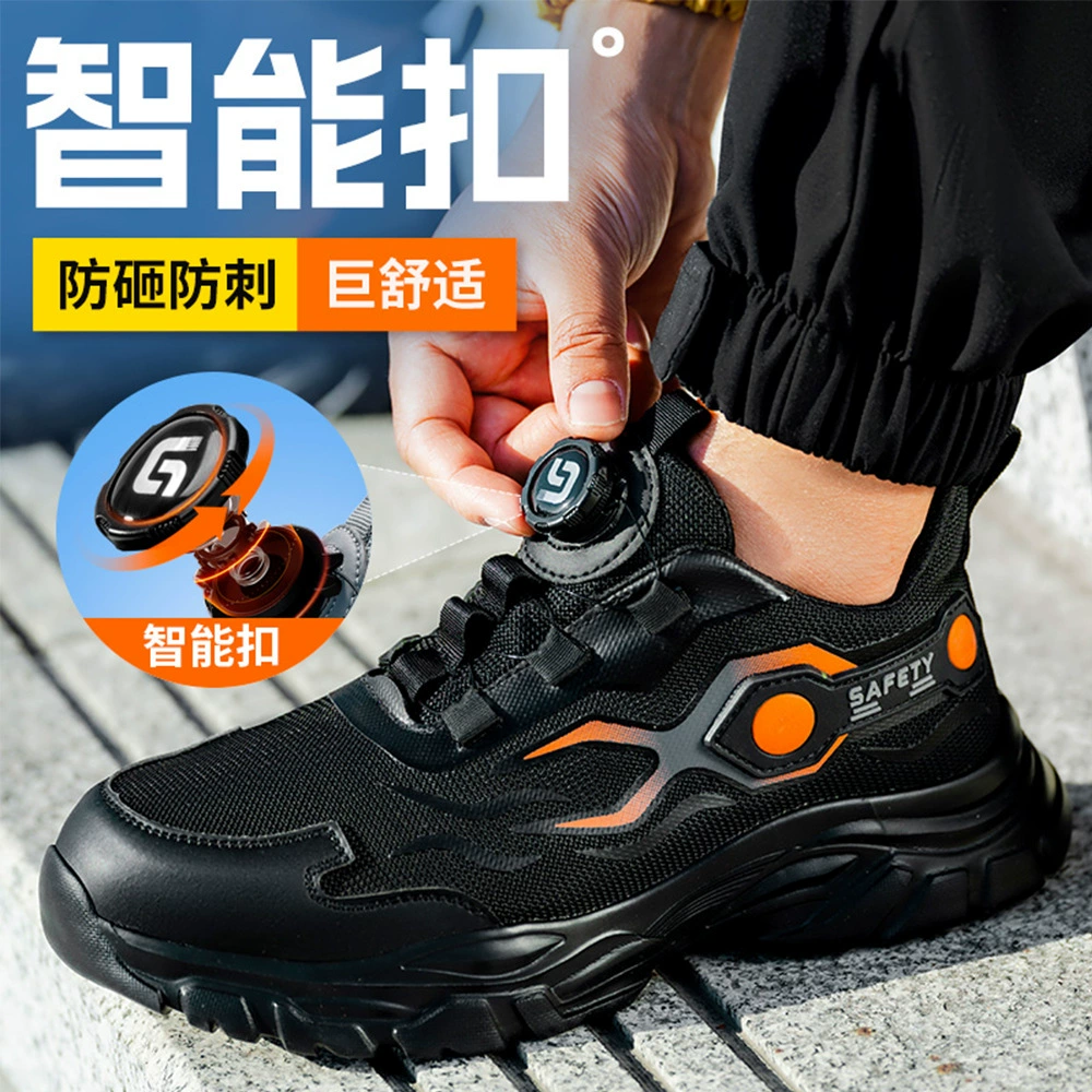 2025 новая бархатная утолщеная обувь для защиты труда мужская зимняя анти-колючая удобная стальная головка легкая защитная обувь оптом