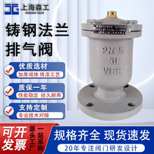 PN10�T䓷��m�οڿ����Ś��yP41Xˮ�ܵ��Ԅ��M�Ś�����y���Ź�·