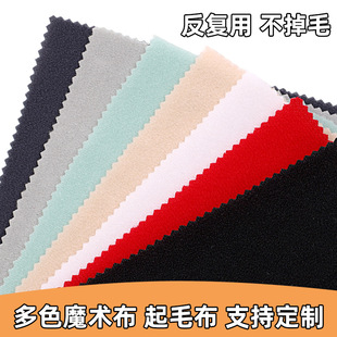 �냺ħ�g�N��ܛ��ɫ������ë��ճ�۲�1.5�׌��Ӻ�ħ�g��ɳ�l�ײ�