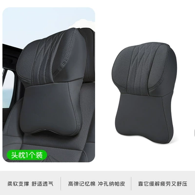 Car Headrest, Car Neck Pillow, Seat Cushion, Suitable for Bmw, Audi, Mercedes-Benz, Volkswagen Car Pillow and Lumbar Support (Headrest) - black-one-headrest