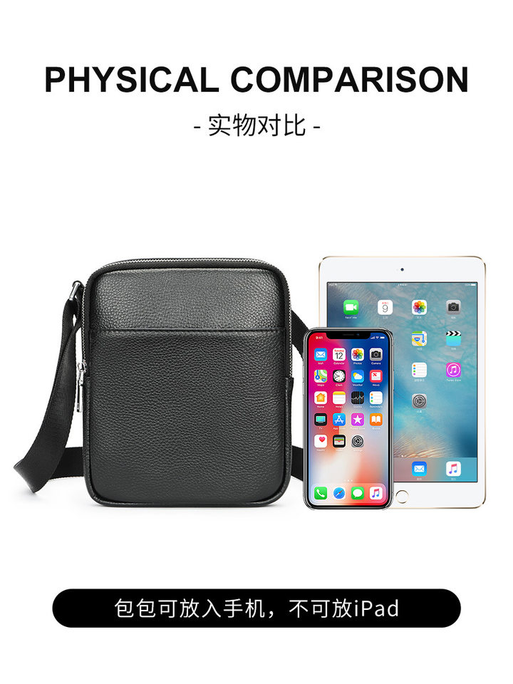 Túi đeo chéo nam da bò lớp đầu cao cấp kiểu mới, túi đeo vai đựng iPad 8 inch — Màu đen