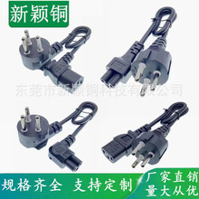 ̩ʽ̩��̩Ҏ��оTIS���^�� ̩���Դ�� ֱ�^���^����Ʒ��β÷��