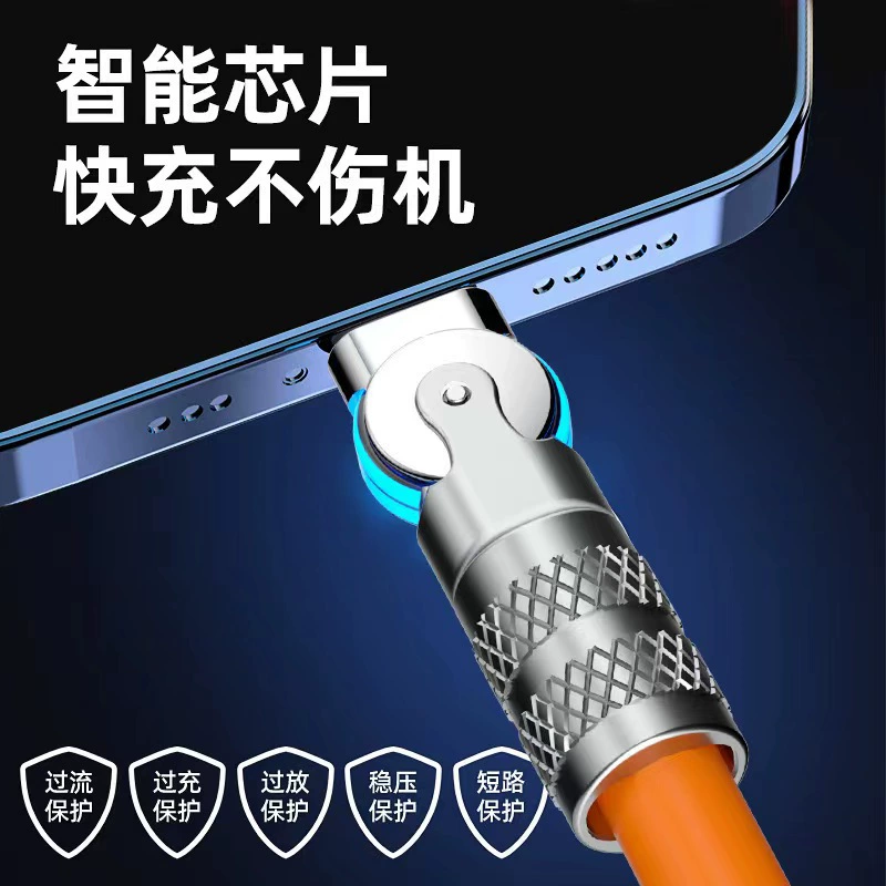 Huawei, силиконовый металлический совместимый с мобильным телефоном, 120W, iPhone