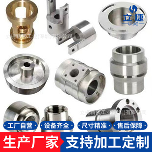 cnc�ӹ������������X�Ͻ��P䓾���ǘ����܇�������ęC�ӹ�