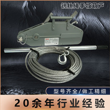 �X�Ͻ�䓽z�K�ְ���J�o�����X�Ͻ�䓽z�K�����C��������������C