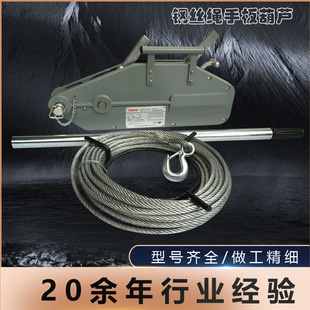 �X�Ͻ�䓽z�K�ְ���J�o�����X�Ͻ�䓽z�K�����C��������������C
