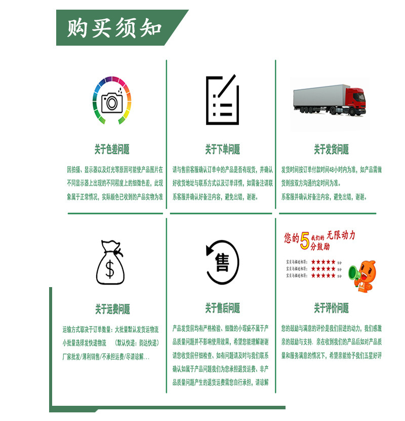 O1CN01NachWf288kqlDjBN4_!!2211