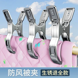 厨房置物架;衣钩/挂钩;收纳架