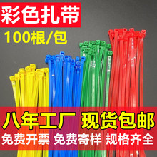 ��100��/�� ���]��������ɫ�t�S�{�Gɫ�������l�@ˇ��ˇƷ������