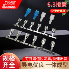 6.3���250����187ֱ��M��4.8��ɶ����B��6.3���i����o��