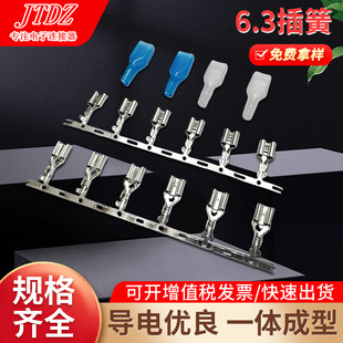 6.3���250����187ֱ��M��4.8��ɶ����B��6.3���i����o��