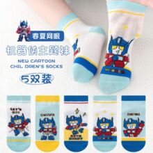 ���_��ͯ�m�Ӵ��ļ��W����ͯ�ɐۿ�ͨ͸�ⱡ���Ќ���С�����m���l