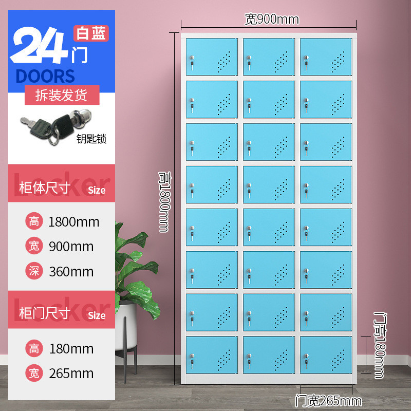 Veinticuatro puertas Blanco Azul