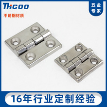 ˹��304���P��q� �F���T���Iƽ�_�C�������늙��Ӻ��� B2204