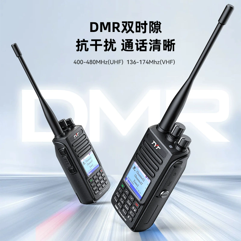 TYT TYT Tyitong MD-UV390Plus рация IP67 водонепроницаемая цифровой AES256 двойной секции 10W