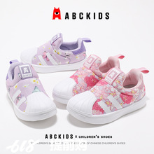 ABCKIDS5832�\��ЬŮͯ��Ь�͎�2025�¿��ؐ���^Ьһ�_��
