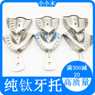 ���Ƽ������ȡģ�бPӡģ���пɸߜ������o������һ�wʽ����