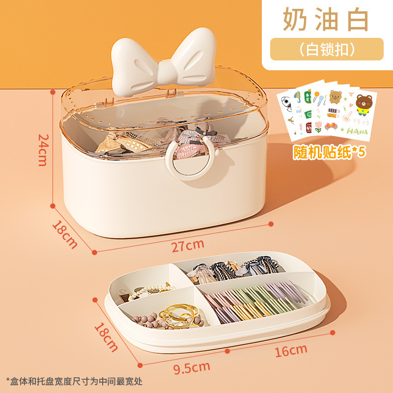 儿童发饰收纳盒发箍发夹皮筋宝宝头绳发卡首饰盒女孩头饰饰品盒子|undefined