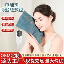 늼ӟả�}�������^�|ů��ů��ů�։|ů�_�|��z�q�������}��