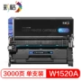 彩格惠普4004dhp4004dn4004dw硒鼓