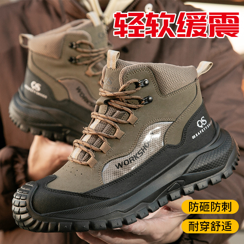 Zapatos de Seguridad Industrial para Hombre en Cuero de Microfibra Anti-impacto Anti-perforación Antideslizante para Trabajo image 4