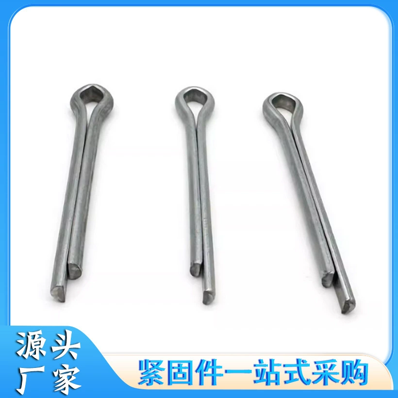 304 штифта из нержавеющей стали штифты штифты штифты штифты штифты U-образный штифты позиционирования M1/M1.5/M2M2.5M3M4 M5M6M