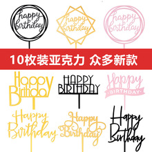 10���b�����������b�����ĸ���ղ忨�決�[���W�t���������l