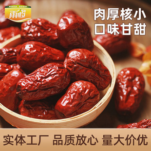 �½��o���ӻҗ�500g�ݲ������؛������ʳ�ɹ�Ƥ�����t�����l