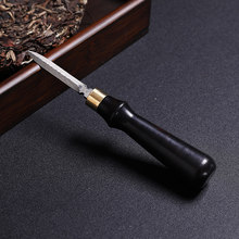 С�赶�ն��赶���P䓲�ᘺ�̴��ľ���Rʿ�ﻨ�y䓲�߼��~���