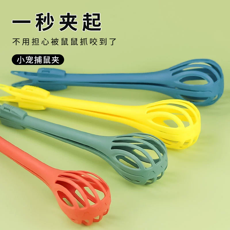 Хомячок Захомяк Захомяк Захомяк Золотой медведь Жизнь Интерактивные игрушки Захватчик мышеловки