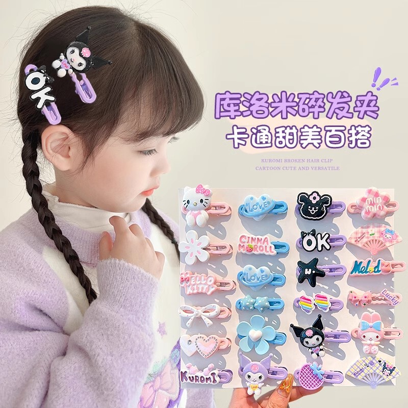 Kuromi Children's Hair Clips 2026 New Style Girls' Forehead Fringe Hair Clips Hair Accessories Baby Hair Clips That Do Not Damage Hair