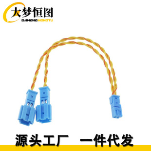 �m�Ì��R�P�����w�B�����m�����Ӿ���|��·��Y����2�O