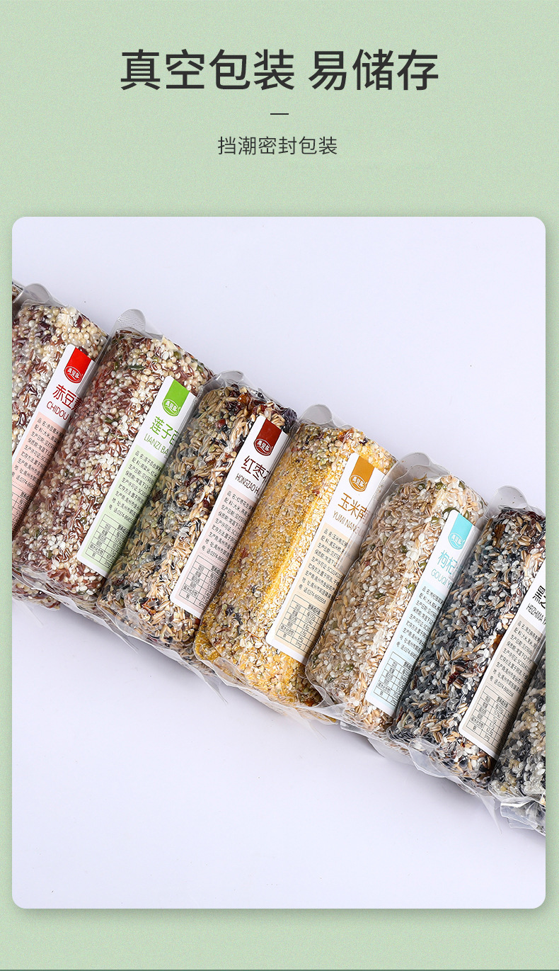 O1CN01EQa4aF1dBjMp7gVWV_!!2208