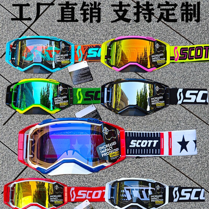 American Off-Road Helmet Goggles, Ski Goggles, Downhill Protection, Unisex Scott Goggles, Windproof Goggles American Off-Road Helmet Goggles, Ski Goggles, Downhill Protection, Unisex Scott Goggles, Windproof Goggles