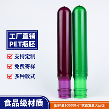 �S�����l5�Ӂ�ƿ�����ˮͰ��petƿ���ˮ�CͰ�ߵVȪˮͰ��