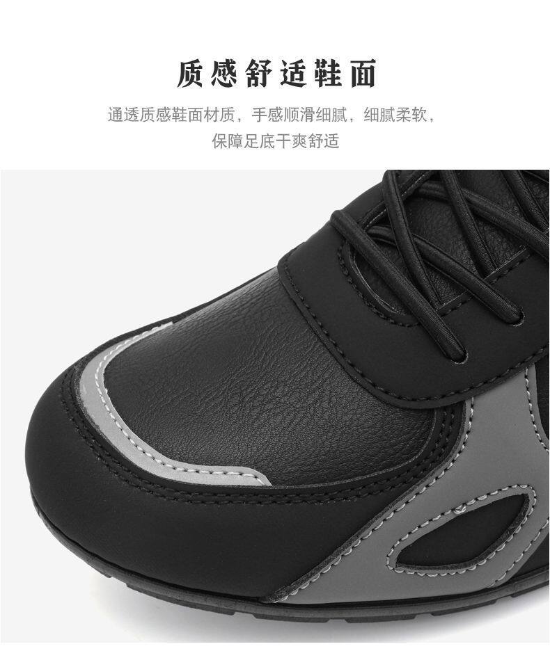 Giày lười nam da tổng hợp cổ thấp, đế cao su chống trơn trượt, thoáng khí, kiểu mới — 3118 màu trắng, 3118 màu đen chi tiết 6