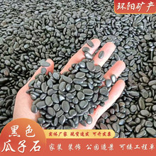 ��ɫ��Ȼ�껨ʯ����ʯԭ���B�������Сʯ�^�Z��ʯ�b�