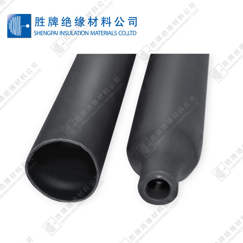 带胶双壁热缩管 加厚绝缘阻燃热缩管1.6~50mm多色3倍4倍收缩 现货