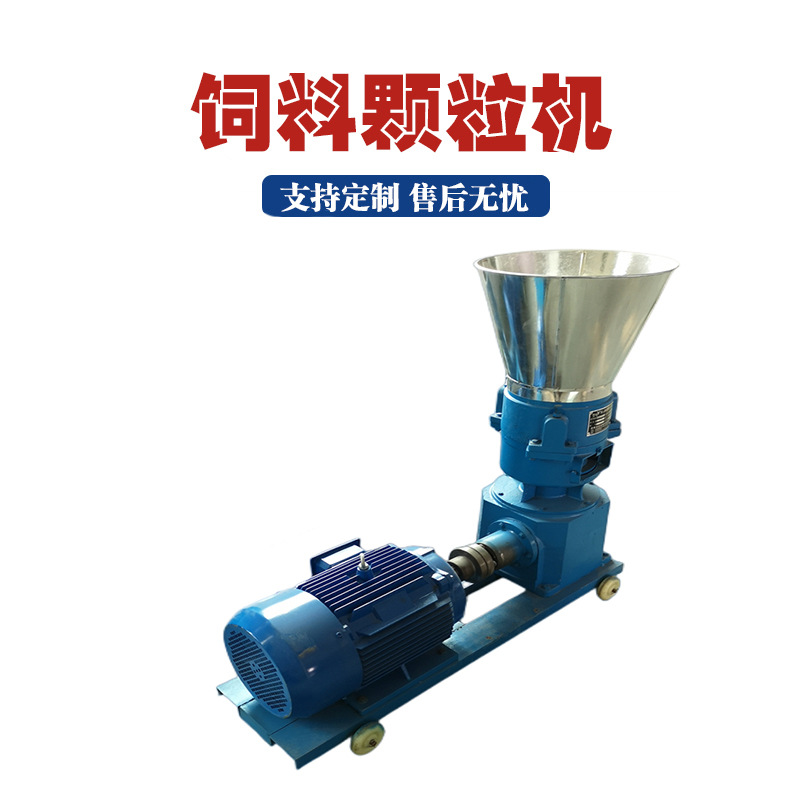 水产饲料颗粒机养殖用漂浮鱼饲料机宠物猫粮狗粮鸟食饲料颗粒机