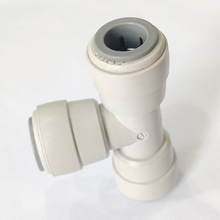 3�ֿ����ͨPE�ܽ��^���706����RO���B͸�^�V��ˮ�C��ˮ�^�V��