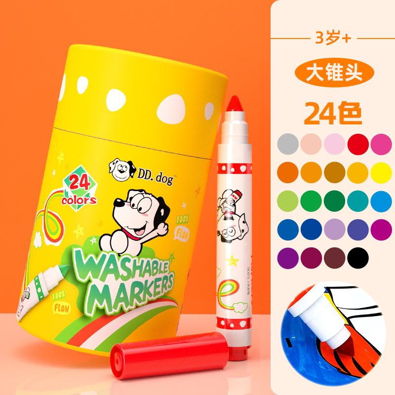 24 colores traje (tipo cono)