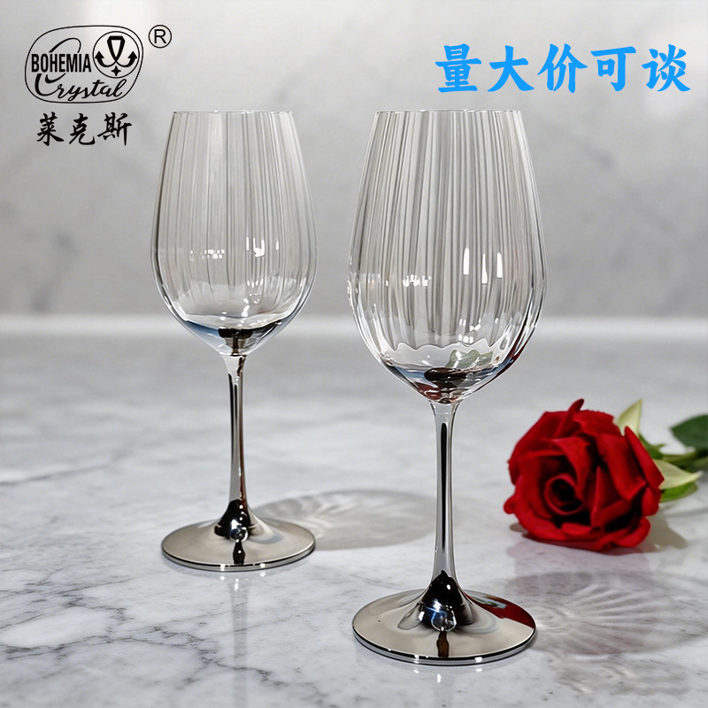 Copas de vino de cristal importadas de la República Checa, juego de vino de alta gama, copas, recuerdos para bodas y negocios, personalizadas.