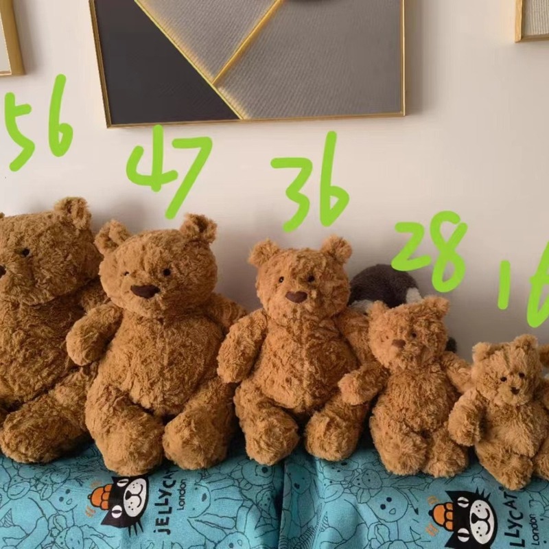 元英jellycatバルセロナ熊人形は子供の誕生日プレゼントをあげて赤ちゃんのぬいぐるみをなだめます。|undefined