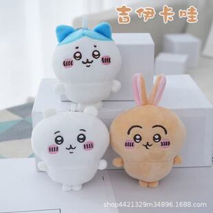 �W�t������ϵ��������ë�q��ż�����DIY��Ʒ����YƷ�[�������l