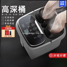 ���_Ͱ��̖�ӟ�a��ϴ�_��늄Ӱ�ĦͰ����ȫ�ԄӸ����^С����ԡ��