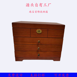 ���ƶ�����ľ�����w�凊���������������������ռ{���w��Ϻ�