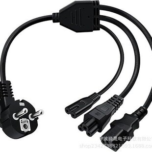 3��Դ�� б��IEC���^��F�� �DC13+C5+C7����