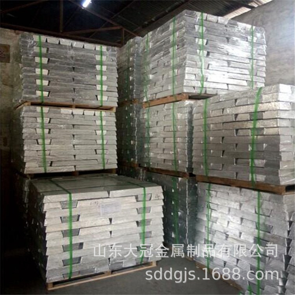 Suministro de 99.9% de magnesio de aluminio de fundición 7.5kg de magnesio de metal 1# magnesio de aluminio de alta pureza en stock