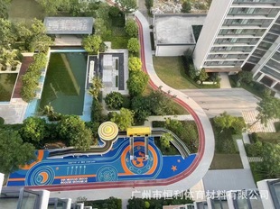 SOURCE Factory EPDM color rubber plastic particles kindergarten basketball court non-slip ground Sports materials